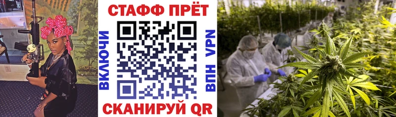 Наркотические вещества Нижний Тагил Бошки Шишки  Меф мяу мяу  ГАШ 