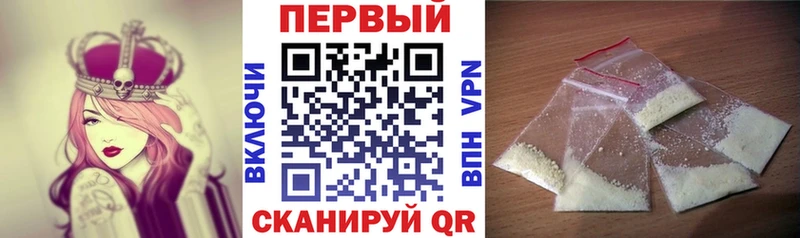 ссылка на мегу ссылка  Нижний Тагил  АМФЕТАМИН 98% 