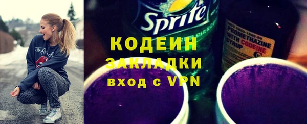 амф Богородск