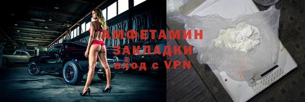 таблы Богданович