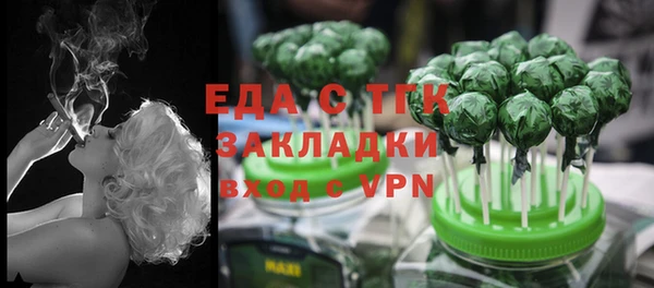 таблы Богданович