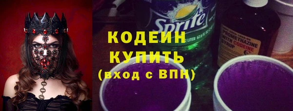 таблы Богданович