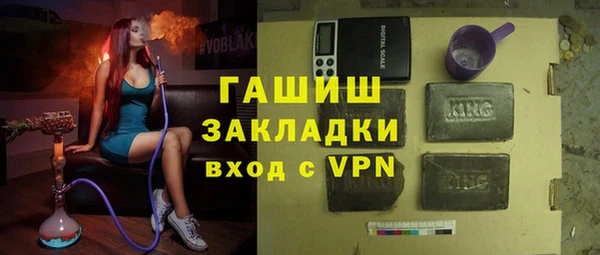 таблы Богданович