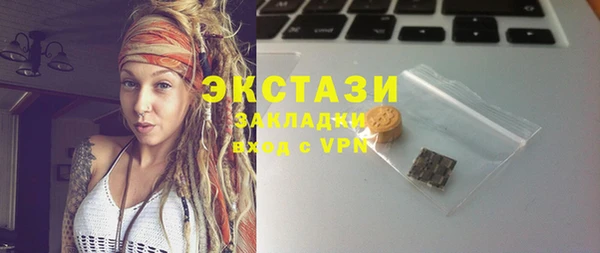 таблы Богданович