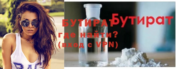 таблы Богданович