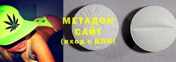 таблы Богданович