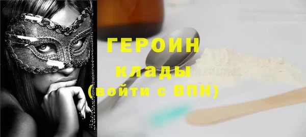 таблы Богданович