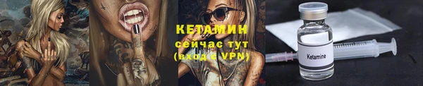 соль ск Белоозёрский