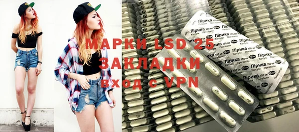 меф VHQ Богородицк