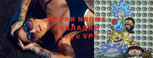 таблы Богданович