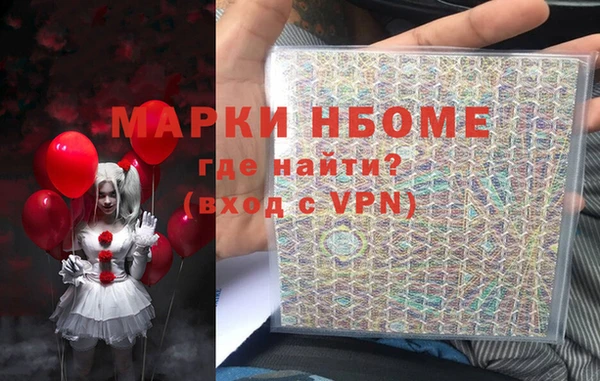 таблы Богданович
