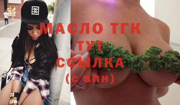 таблы Богданович