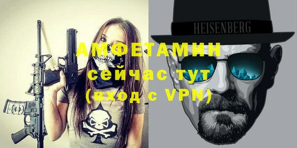 таблы Богданович