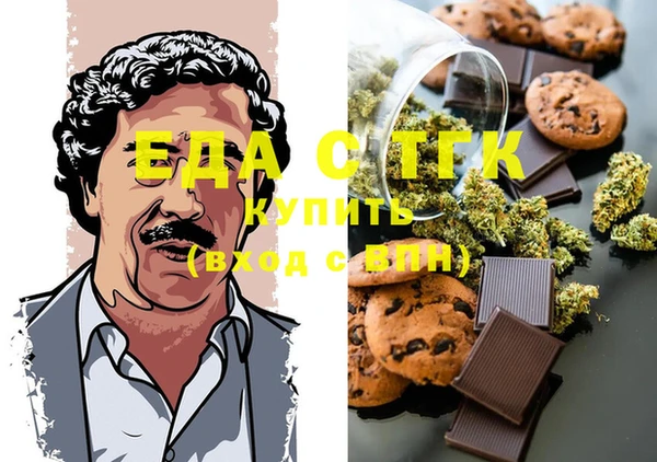 таблы Богданович