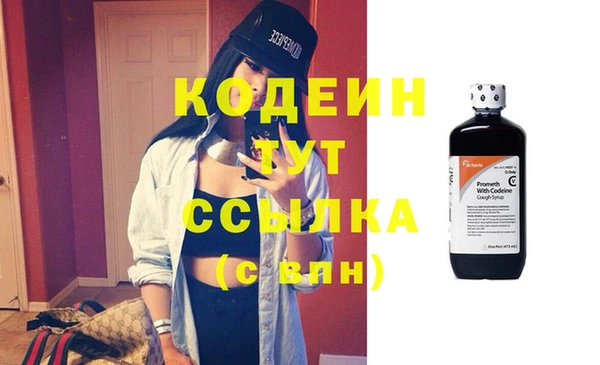 таблы Богданович