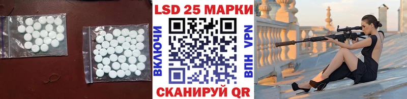 наркота  Нижний Тагил  ЛСД экстази ecstasy 