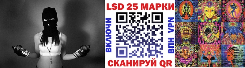 Наркотические марки 1500мкг  Нижний Тагил 